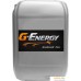 Моторное масло G-Energy Expert L 10W-40 20л. Фото №1