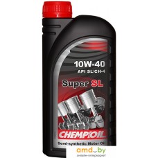 Моторное масло Chempioil Super SL 10W-40 1л