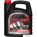 Моторное масло Chempioil Ultra XTT 5W-40 5л. Фото №1