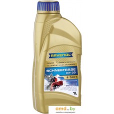 Моторное масло Ravenol Schneefraese 4-Takt 0W-30 1л