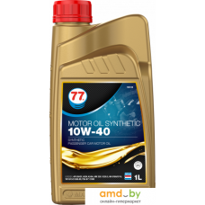 Моторное масло 77 Lubricants SN 10W-40 1л