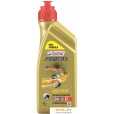 Моторное масло Castrol Power 1 4T 20W-50 1л