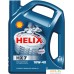 Моторное масло Shell Helix HX7 10W-40 4л. Фото №1