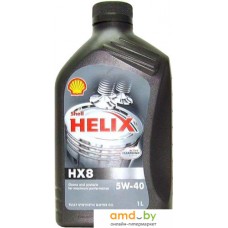 Моторное масло Shell Helix HX8 5W-40 1л