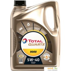 Моторное масло Total Quartz 9000 5W-40 4Л