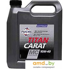 Моторное масло Fuchs Titan SYN MC (Carat) 10W-40 20л