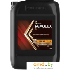 Моторное масло Роснефть Revolux D3 10W-40 20л