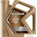 Моторное масло Роснефть Magnum Maxtec 5W-40 5л. Фото №1