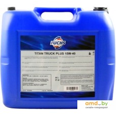 Моторное масло Fuchs Titan Truck Plus 15W-40 20л