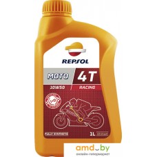 Моторное масло Repsol Moto Racing 4T 10W-50 1л