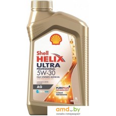 Моторное масло Shell Helix Ultra Professional AG 5W-30 1л