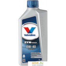 Моторное масло Valvoline SynPower 0W-40 1л