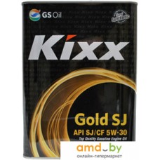 Моторное масло Kixx GOLD SJ 5W-30 SJ/CF 4л