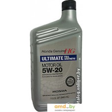 Моторное масло Honda Full Synthetic 5W-20 SN (08798-9038) 0.946л