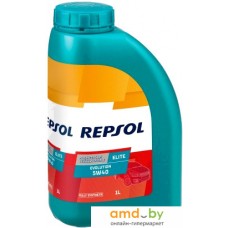 Моторное масло Repsol Elite Evolution 5W-40 1л