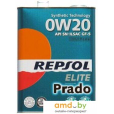 Моторное масло Repsol Elite Prado 0W-20 4л