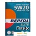 Моторное масло Repsol Elite Prado 5W-20 4л. Фото №1