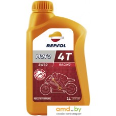 Моторное масло Repsol Moto Racing 4T 5W-40 1л