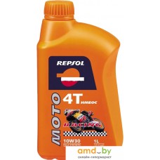 Моторное масло Repsol Moto Racing HMEOC 4T 10W-30 1л