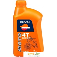 Моторное масло Repsol Moto Rider 4T 15W-50 1л