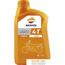 Моторное масло Repsol Moto Town 4T 20W-50 1л