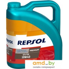 Моторное масло Repsol Premium GTI/TDI 10W-40 4л