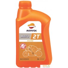 Моторное масло Repsol Moto Racing 2T 1л