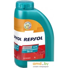 Моторное масло Repsol Elite Cosmos High Performance 0W-40 1л