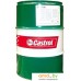 Моторное масло Castrol Magnatec 10W-40 A3/B4 60л. Фото №1