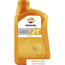 Моторное масло Repsol Moto Town 2T 1л