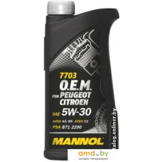 Моторное масло Mannol O.E.M. for peugeot citroen 5W-30 1л