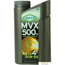 Моторное масло Yacco MVX 500 TS 4T 20W-50 1л