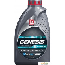 Моторное масло Лукойл Genesis Armortech Diesel 5W-40 1л