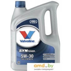 Моторное масло Valvoline SynPower 5W-30 4л