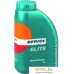 Моторное масло Repsol Elite Multivalvulas 15W-50 1л. Фото №1