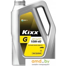 Моторное масло Kixx G 10W-40 SJ/CF 3л