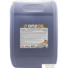 Моторное масло ONZOIL Turbo Diesel LUX CF-4 10W-40 18л