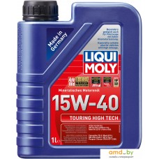 Моторное масло Liqui Moly Touring High Tech 15W-40 1л