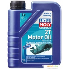 Моторное масло Liqui Moly Marine 2T Motor Oil 1л