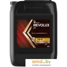 Моторное масло Роснефть Revolux D2 15W-40 20л