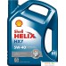 Моторное масло Shell Helix HX7 5W-40 4л. Фото №1