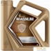 Моторное масло Роснефть Magnum Maxtec 5W-30 4л. Фото №1