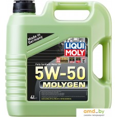 Моторное масло Liqui Moly Molygen 5W-50 4л