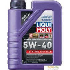 Моторное масло Liqui Moly Synthoil High Tech 5W-40 1л