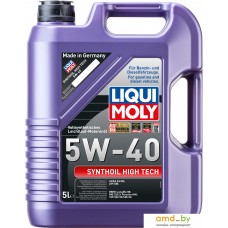 Моторное масло Liqui Moly Synthoil High Tech 5W-40 5л