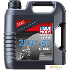 Моторное масло Liqui Moly Motorbike HD Synth Street 20W-50 4л