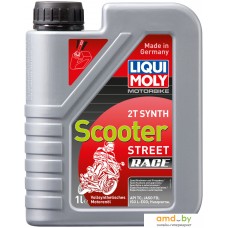 Моторное масло Liqui Moly Motorbike 2T Synth Scooter Street Race 1л