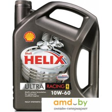 Моторное масло Shell Helix Ultra Racing 10W-60 4л