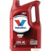 Моторное масло Valvoline MaxLife 10W-40 5л. Фото №1