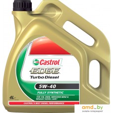 Моторное масло Castrol Edge Turbo Diesel 5W-40 4л